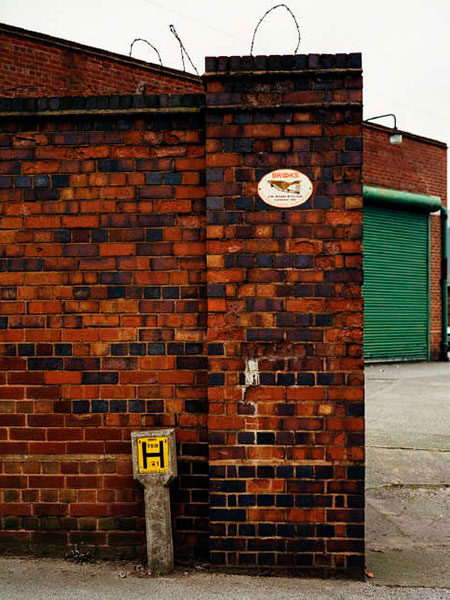 Вход на фабрику Brooks